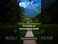 Welcome To Himachal Pradesh