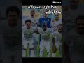 شوف حبيبي هذا بقره بسم الله ماشاء الله كرشة كبير لا اله الا الله بفضل من الله اثنين طن 