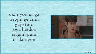 [Easy Lyrics] Yang Yoseop - Even Now (Our Beloved Summer OST Part 9)