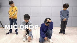 BTS(방탄소년단) MIC Drop kids dance practice