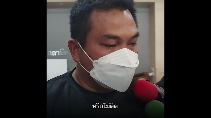 เบิร์ด วันว่างๆ ยืนยัน ผมจะบวชให้ แบงค์ เลสเตอร์ : Khaosod - ข่าวสด