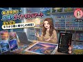 【ぴーちゃんのお喋りダイヤモンドアート】5/8(金)22:00〜