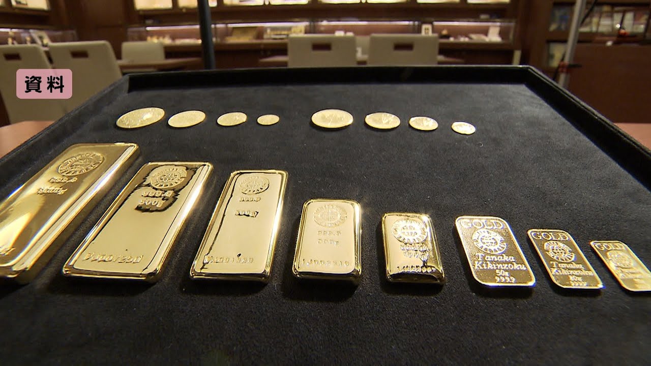 速報】金価格初めて3万円を突破…1グラムあたり3万248円で最高値更新 安全資産の金買う動きに拍車｜FNNプライムオンライン