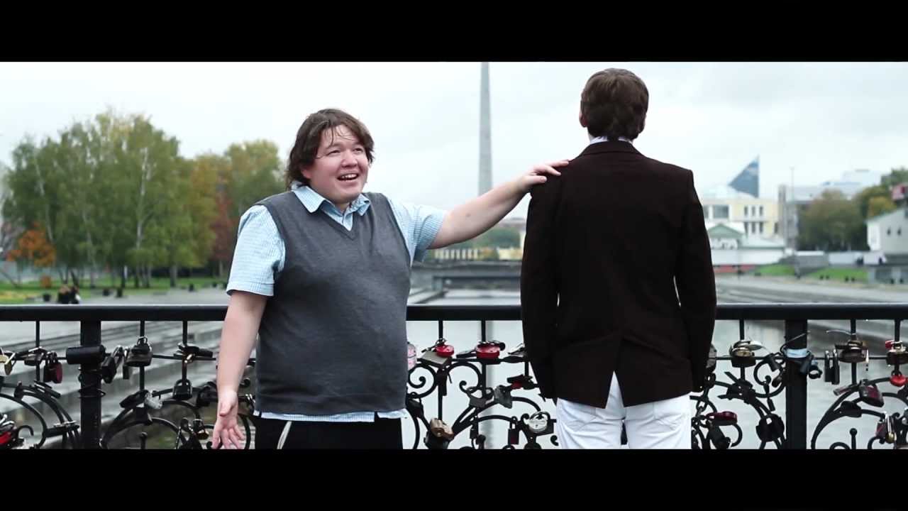 Интернет-мюзикл «Живем один раз»