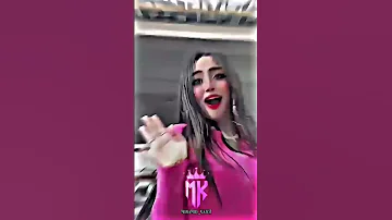 اغنيه ماشي بازازه في كيسه سمراء 