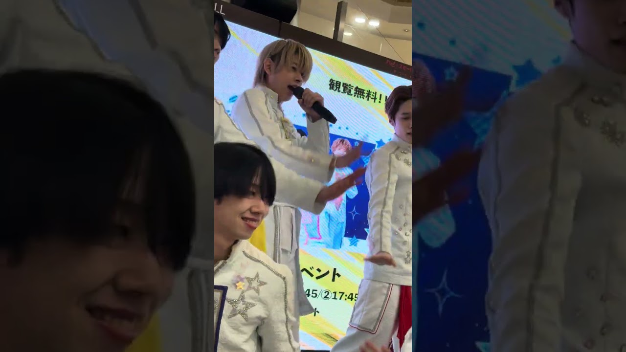 ハイセブン幕張ライブイオンモール1月29にち