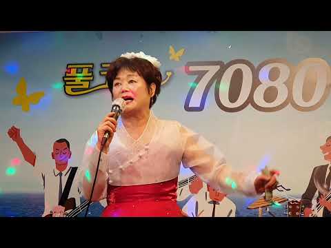 봄날은 간다 / 가수 손다영