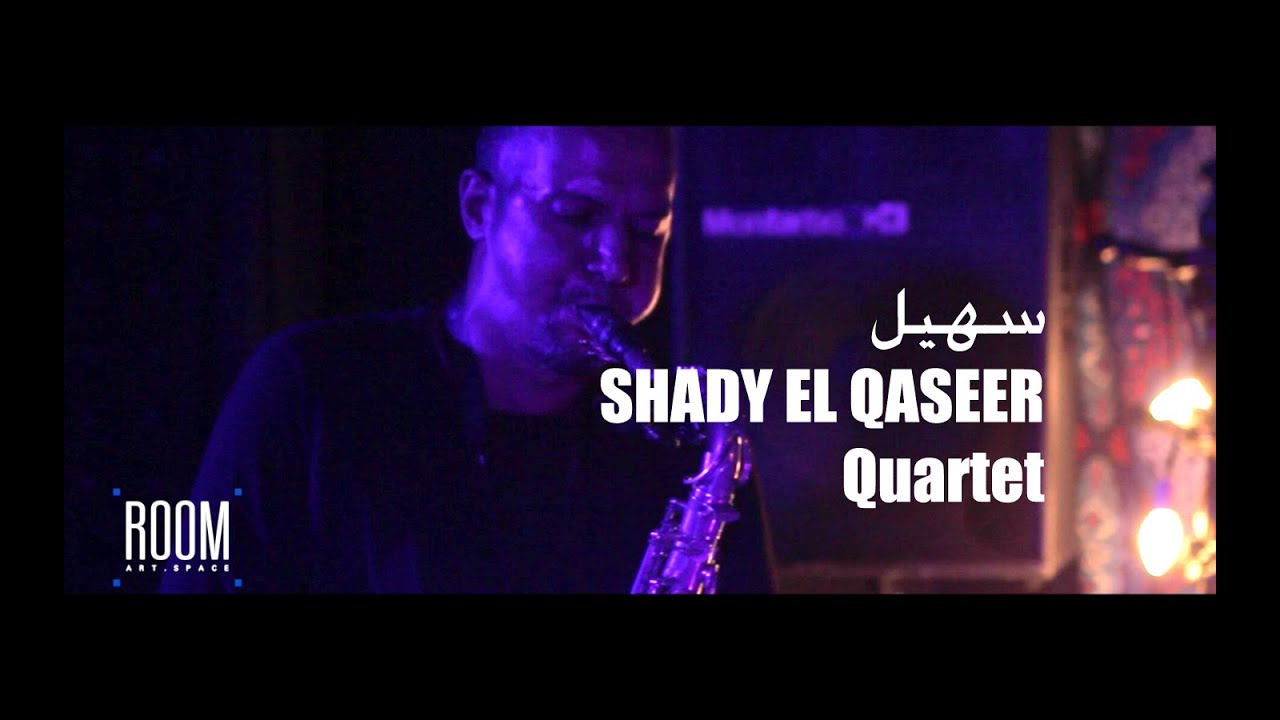 Watch Shady El Qasseer Quartet - Soheel | رباعي شادي القصير - سهيل on YouTube Watch Shady El Qasseer Quartet - Soheel | رباعي شادي القصير - سهيل on YouTube