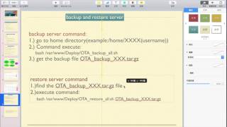 ubiqconn OTA server backup and restore