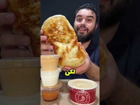 ط ردت ظلما من تشيبوتلي ثم انقلبت القصة بالكامل