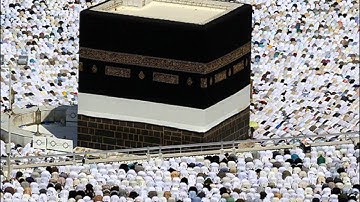الشيخ السديس نادر سورة يس 1411هـ آيات 29-1