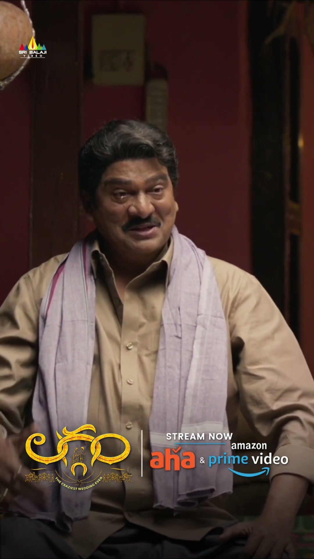 నా అల్లుడు SOFTWARE అంటే ఎంత మంచిగుంటది.! | #Laggam Now Streaming on Prime Video \u0026 Aha Video