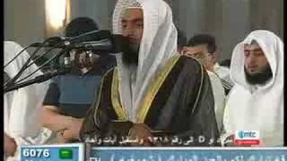 Majid Alanzi- Surah Sharh