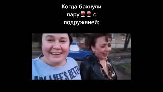 Я ее обожаю🥰😂