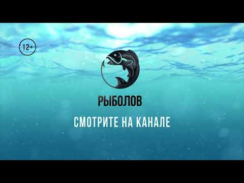 Анонс. В курсе дела \ 7 серия