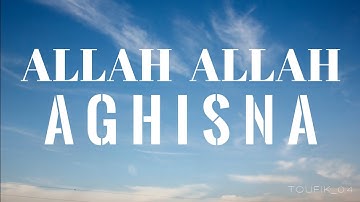 Allah Allah Aghisna ft. Nazwa Maulidia | Lyrics video | @NazwaMaulidiaOfficial | @AClouds