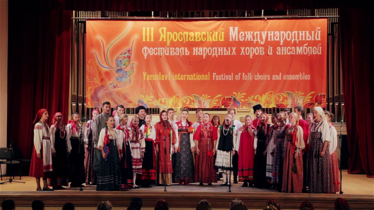 Народный хор дневного отделения Российской академии музыки имени ...