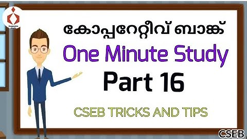 CSEB Tips and Tricks part 16 | short video 16 | cooperative bank juniorclerk