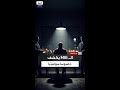 ي عد أحد أخطر العملاء السوفييت السريين داخل أميركا جهاز الـ MI6 يكشف حقيقة جاك بارسكي