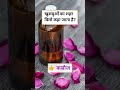 टॉप GK प्रश्न जो हर एग्जाम में आते हैं | General Knowledge Quiz #gkfacts #gk #gkquiz #gkshorts