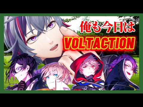 不破湊のラジオ体操を見たヤツの反応【不破湊】【VOLTACTION】#にじさんじラジオ体操部