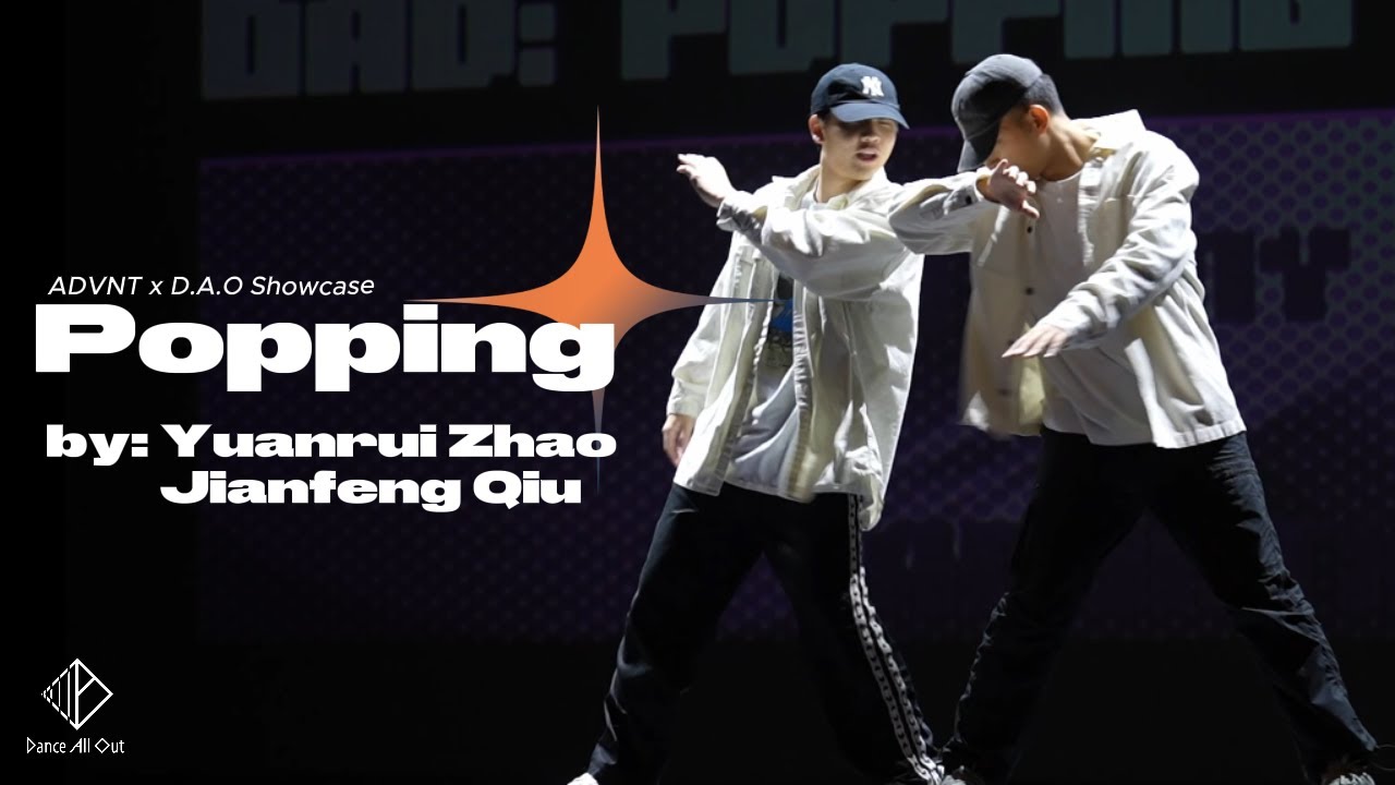 [ ADVNT x DAO Showcase ] Popping - by Yuanrui Zhao & Jianfeng Qiu ...