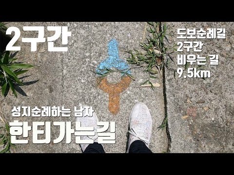 영상썸네일
