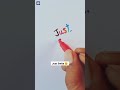 How To Draw Smile Photo Smile Pictures Drawing Just Smile Drawing Step By Step Shorts How To Draw Smile Photo Smile Pictures Drawing Just Smile Drawing Step By Step Shorts