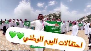 سنابات عبدالقادر الشهراني | احتفالات اليوم الوطني💚💚#غازي_الذيابي