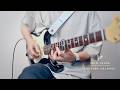 I played various things on a reverse Stratocaster.