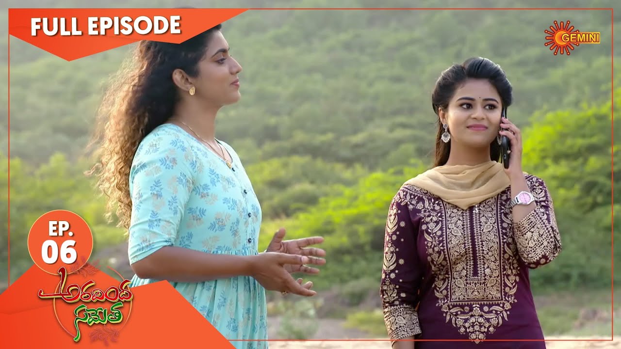Aravinda Sametha - Ep 06 | 12 Dec 2020 | Gemini TV Serial | Telugu ...