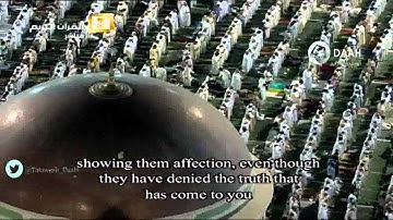 صلاة التراويح للشيخ ياسر الدوسري ليلة 27 رمضان 1436 من المسجد الحرام(المجادلة الى الصف)تلاوة