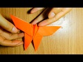 Make Easy Simple Butterfly Paper | How To Make Butterfly Paper Lovely