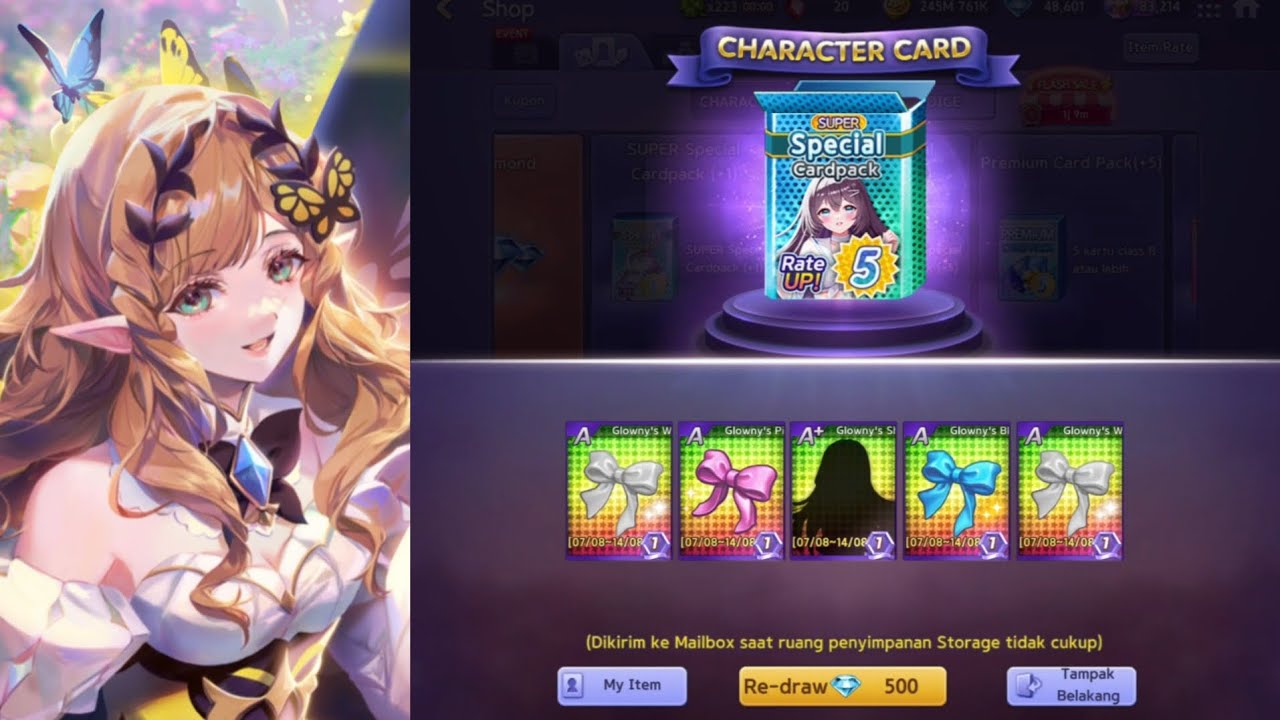 Card Gacha - Iris | LINE Let's Get Rich (LGR)