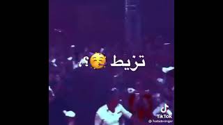 فينك علشان يلا مش شايفينك 😜😎😎☝️