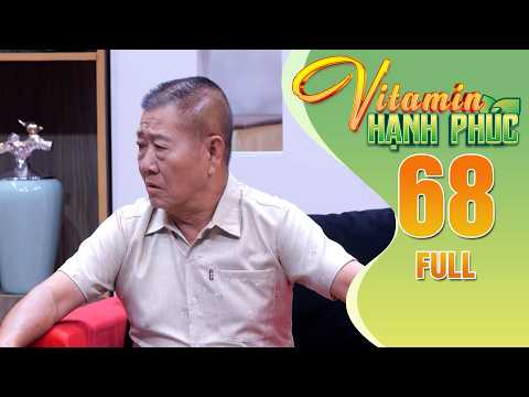 Priority HappinessVitamin2026 E68