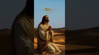 1 minute prayer for protection