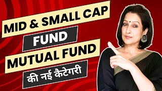 ETFs, Index Funds & Small-Caps: Build a Winning Portfolio!