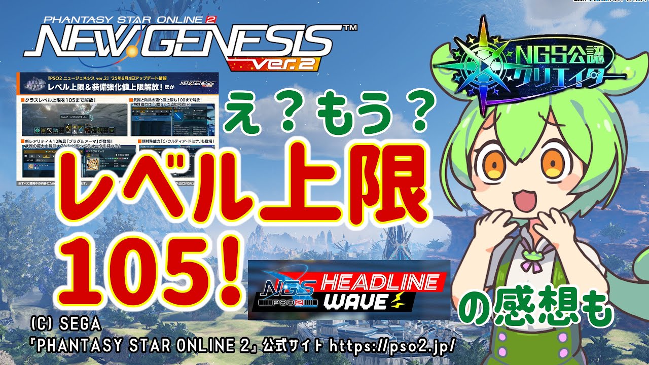 その他 ngs Quick-16S Plus NGS Library Prep Kit (V1-V2) | ZYMO RESEARCH