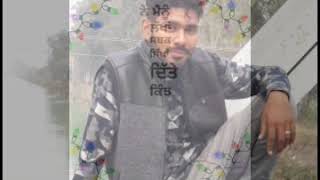 Mama mama hundiya ne