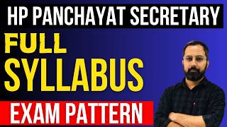 HP Panchayat Secretary 2026 | Full Syllabus &amp; Exam Pattern | HP Studies #hppanchayatsecretary