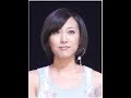 【注目】一青窈、山口周平と結婚&妊娠を報告!「歌い手として真摯」