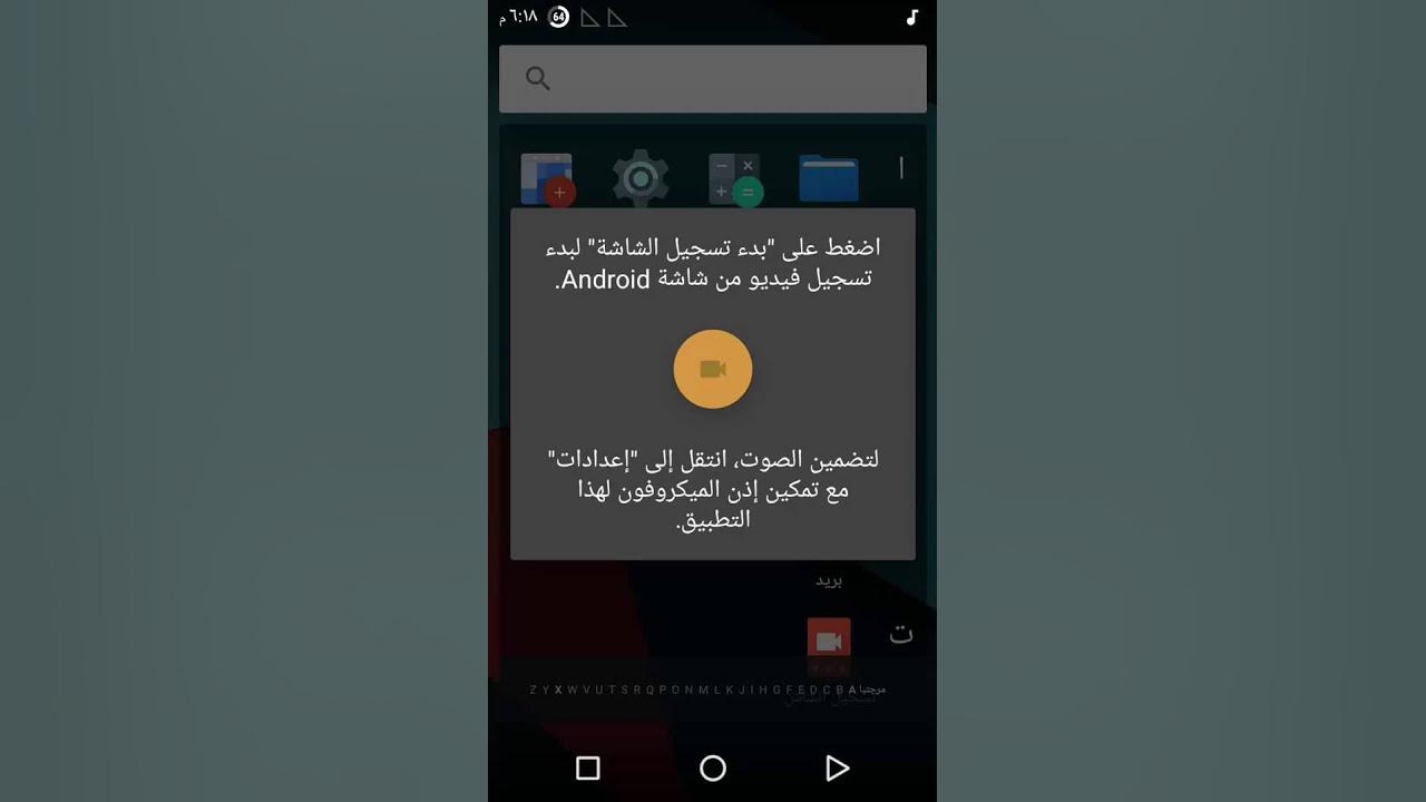 Htc Desire 816g Lollipop Update Download htc desire 816g marshmallow or lollipop update cyanogenmod - YouTube