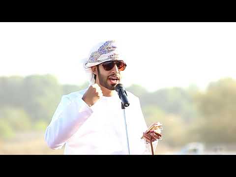 الشاعر ماجد حمد المقبالي