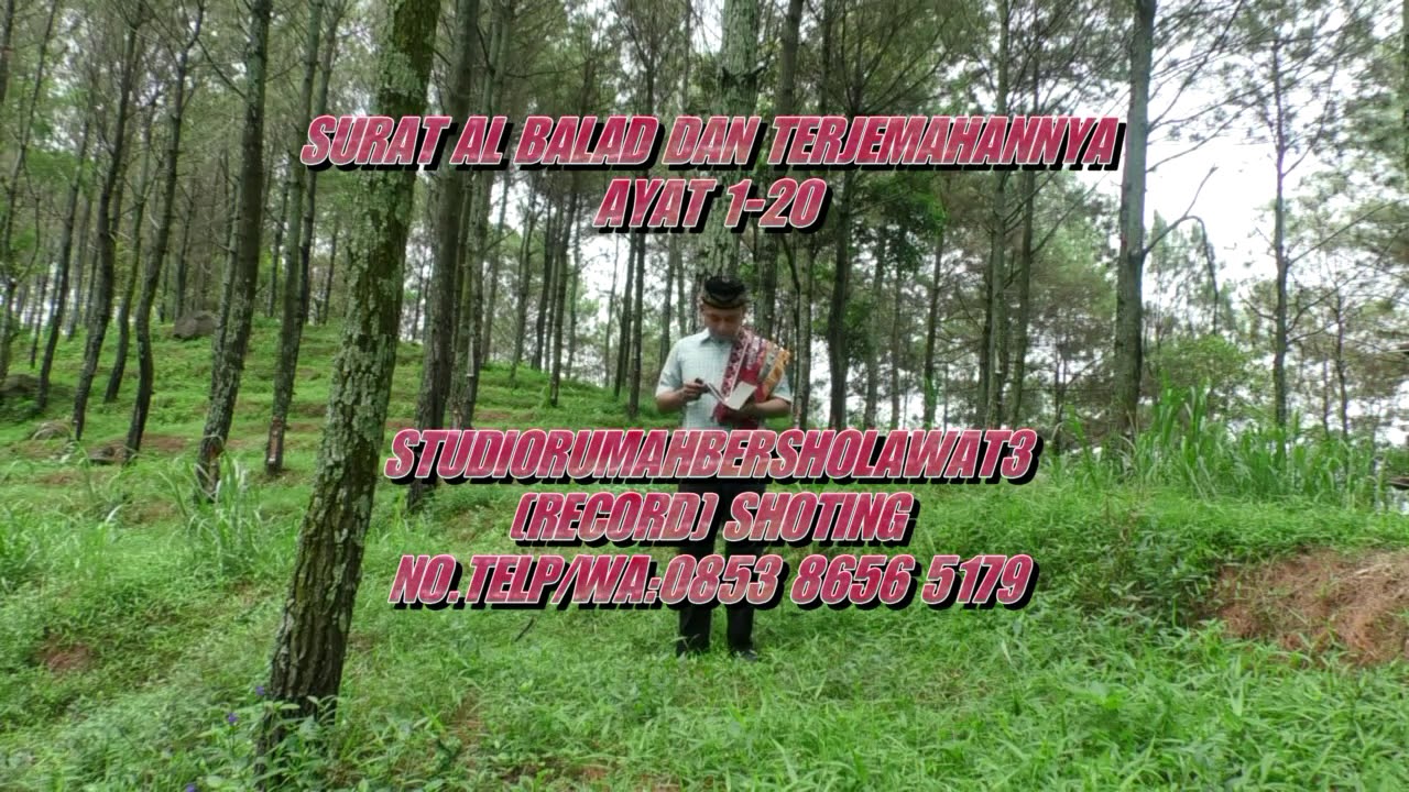 Surat Al Balad Dan Terjemahannya - YouTube