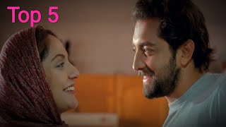 5 فیلم برتر عاشقانه ایرانی