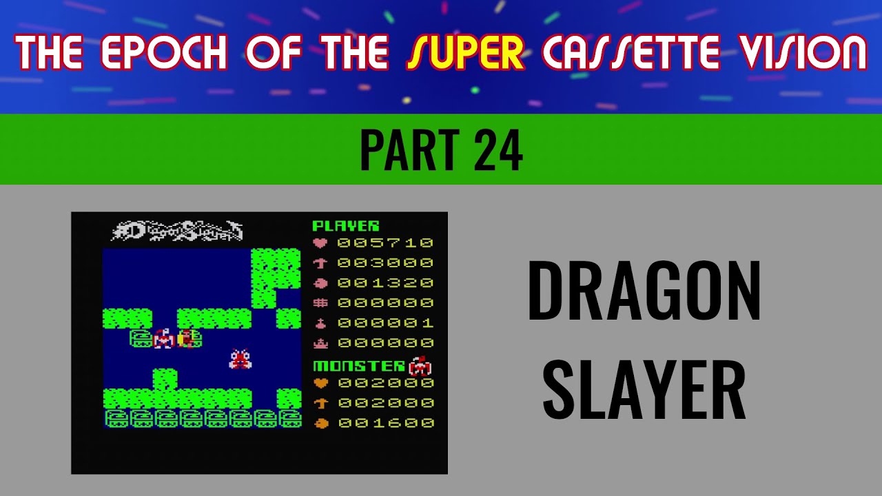 24e ☆y ドラゴンスレイヤークロニクル DragonSlayer pc Buy Dragon
