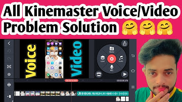 New kinemaster voice problem solution | kinemaster me voice aage pichhe ho jata hai