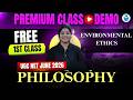 UGC NET June 2026 Philosophy Premium Demo Class | Environmental Ethics | JRFAdda