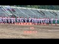 室蘭シャークス 第４６回社会人野球日本選手権北海道予選大会６・５